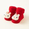 Calcetines de piso antideslizantes de algodón grandes de color rojo terry para bebé recién nacido de otoño e invierno, calcetines de Navidad de tubo medio con dibujos animados para bebé 1
