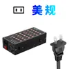 Cargador de Teléfono Móvil USB Multi-Puerto de 300W con 10 Puertos, Carga Rápida, Carcasa Metálica, Soporta Carga Rápida de Apple y Huawei