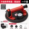 Bomba de Ar de Ventosa para Azulejo de Vidro Suporte Resistente Ferramenta de Extração de Ar Potente Artefato de Placa Grande Levantador de Ventosa para Laje de Pedra