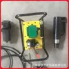 Tensionador de Cabo de Âncora Pneumático para Mina Operação Simples MS22-300/60 Tensionador de Cabo de Âncora para Mina de Carvão