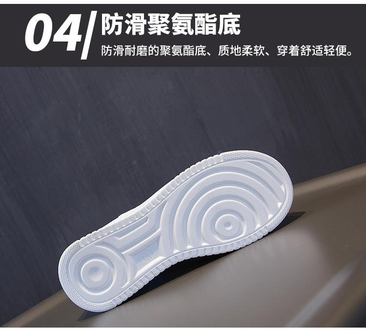详情页_08.jpg