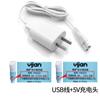 Fácil de usar cortapelos Línea de carga cortapelos eléctrico para bebé 500A 668 610 768 818 85 accesorios