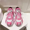 Zapatos Casuales Gruesos Deportivos Versátiles de Malla para Pareja Estilo Británico Ligeros para Hombre y Mujer Otoño Nuevos Colores Combinados Zapatos para Papá