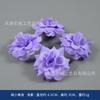 Flor Morada Flor Artificial Abanico de Novia Linterna de Festival Kit de Materiales para Hacer Manualidades Broche de Flor Sombrero de Graduación Tocado