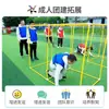 Equipamento de Jogo Interativo da Equipe Rede Céu e Terra, Cruzando a Rede Elétrica e a Linha de Fogo, Adereços para Atividade de Desenvolvimento e Construção de Equipe ao Ar Livre para Crianças