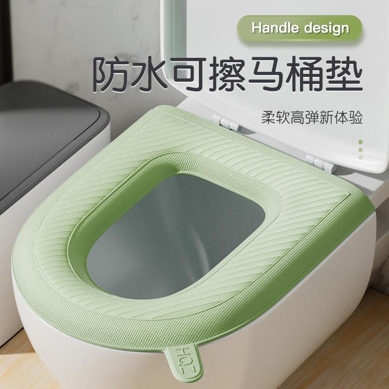 果绿主图9