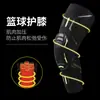 Joelheiras esportivas C, com design em favo de mel para proteção contra impacto, proporcionam calor e suporte para os joelhos e canelas. Estas joelheiras são adequadas para basquete e outros esportes, oferecendo proteção contra impacto para homens e mulheres.