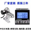 Contador de comprimento digital eletrônico de alta precisão tipo roldana métrica chinesa com controle por encoder, máquina de borda JK86