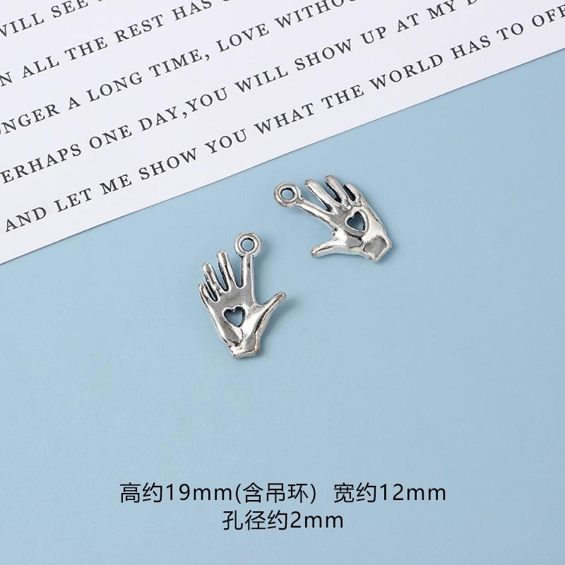 SKU (12)