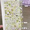 [Versión Q de Hou Minghao] Pegatina con relieve de nariz pequeña, diseño de pelaje de mono, palo de animar impermeable DIY creativo y popular de color verde