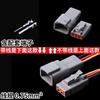 Conector estanco serie DTM Dechi DTM06-2S, enchufe de arnés de cableado DTM06-6S macho y hembra DTM04-6P