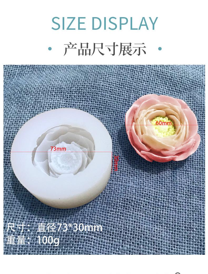 花硅胶模具_03.jpg