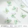 Celebridad de Internet Más Vendido Decoraciones de Uñas Mariposa Decoraciones de Uñas Lazo Accesorios para Uñas DIY Kit de Material para Uñas Portátil Hecho a Mano
