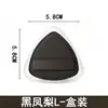 Esponja triangular de piña negra, esponja tipo malvavisco ultra suave, adecuada para uso tanto húmedo como seco, esponja de belleza no absorbente, herramienta de belleza