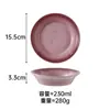 Conjunto de Pratos Cerâmicos com Gradiente de Esmalte Tigela de Arroz e Prato Cerâmico Doméstico Combinação Rosa Mocha Louça de Alto Valor para Casa Nova