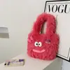 Lindo feo lindo bolso de felpa para mujer otoño e invierno gran capacidad peludo bolso de hombro peludo bolso tote Nuevo