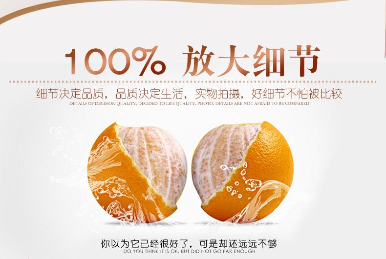 8893新款详情_11