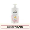 Pantene Champú Loción Reparación Suave y Sedosa Limpieza Refrescante Fragancia Suave Botella Grande Hogar Genuino
