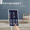 Pantalla móvil inteligente de 21,5 pulgadas gratis TikTok misma pantalla de proyección inalámbrica máquina de novias máquina de transmisión en vivo móvil pantalla inteligente