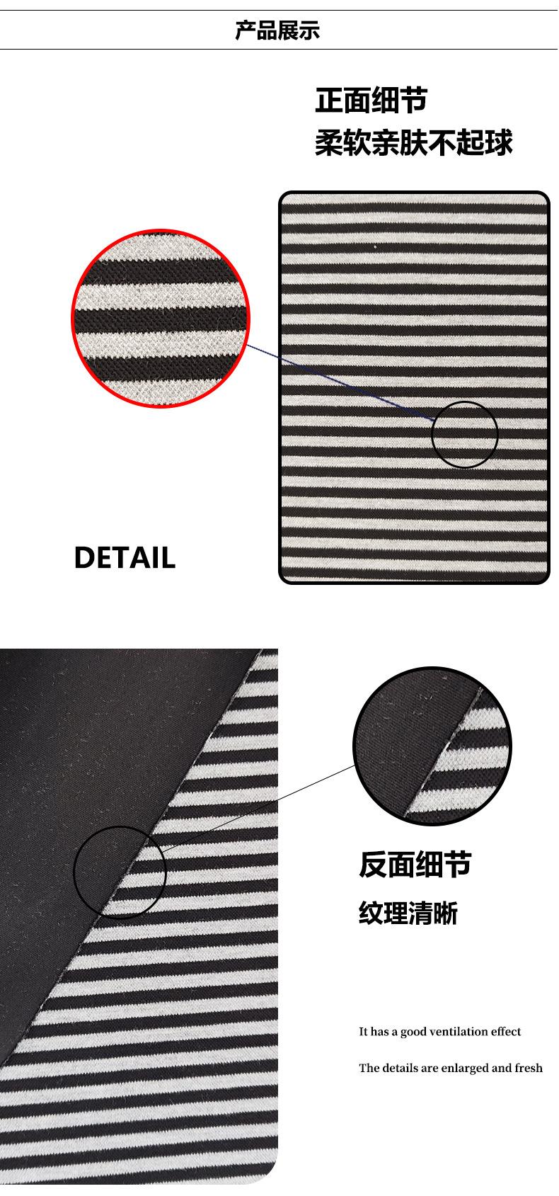 详情模板-恢复的_04.jpg