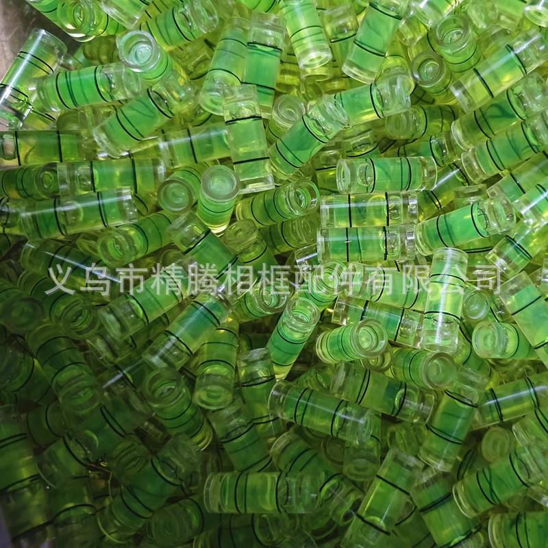 QQ图片20210907113529