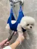 Lavado de patas de perro hamaca para aseo de gatos para perros pequeños y medianos corte de uñas bolsa de fijación colgante suministros para mascotas