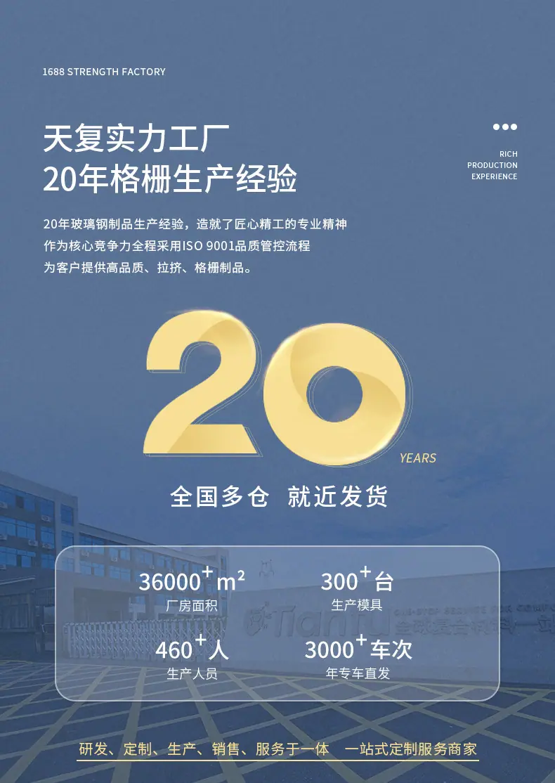 1详情页(修改后）_01.jpg