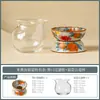 Fabricante Ru Yao Fu Gui You Yu xícara de chá de cerâmica, conjunto de chá para casa, xícara do mestre, bule, gaiwan para preparo de chá, utensílio de chá antiescaldante