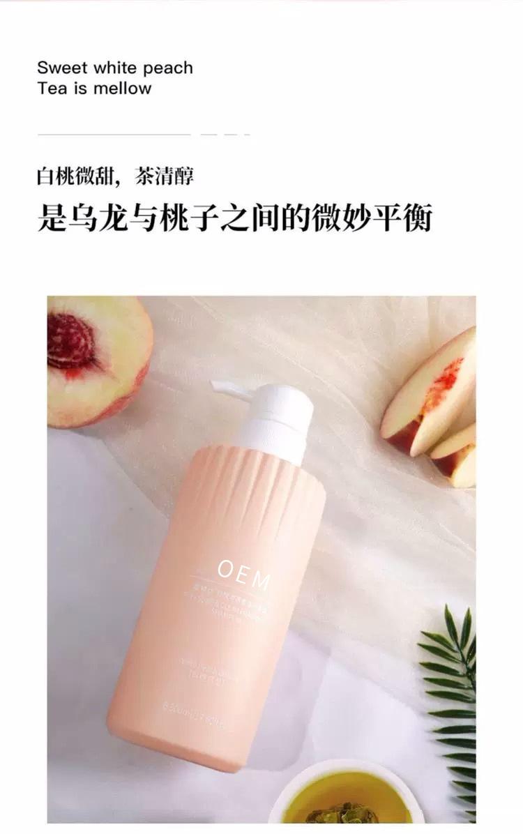 详情图片_ (3).jpg