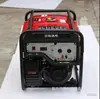 Generador de 5 kW Monofásico 220 V Generador Pequeño de Gasolina Arranque Eléctrico Marco Abierto Portátil Desmontable