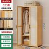 Guarda-roupa Simples Doméstico Quarto Apartamento Pequeno Guarda-roupa Totalmente Fechado à Prova de Poeira com Porta Econômico Dormitório Casa de Aluguel