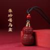 Colgante de Calabaza de Arena de Cristal de Cinabrio en Bruto Cristal de Alto Contenido Púrpura Dorado Rojo Imperial Arena Collar Colgante Venta al por Mayor Dropshipping