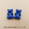 Japonês e coreano transfronteiriço recomendam 12-color cartoon urso resina acessórios DIY material de correspondência de telefone móvel shell enchimento lote