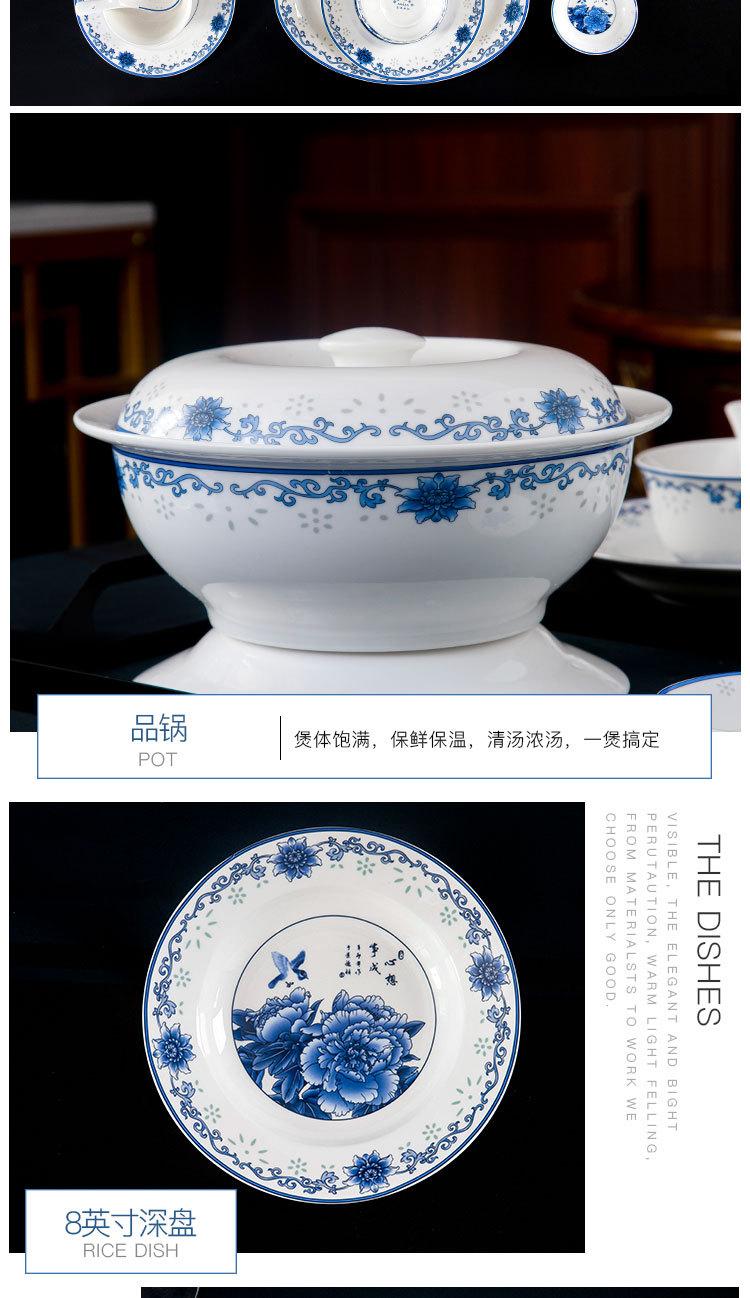 详情_10.jpg