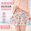 Maiô Duas Peças Feminino com Mangas Longas, Conjunto de Proteção Solar, Calça Saia com Estampa de Cerejas, Cobre a Barriga, Efeito Emagrecedor, Roupa de Banho Infantil, Pode Ser Usada Fora