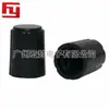 Suministro de fábrica 11 * 15MM perilla de eje semieje de plástico gris/negro tapa de perilla de potenciómetro de amplificador de audio de tarjeta de sonido