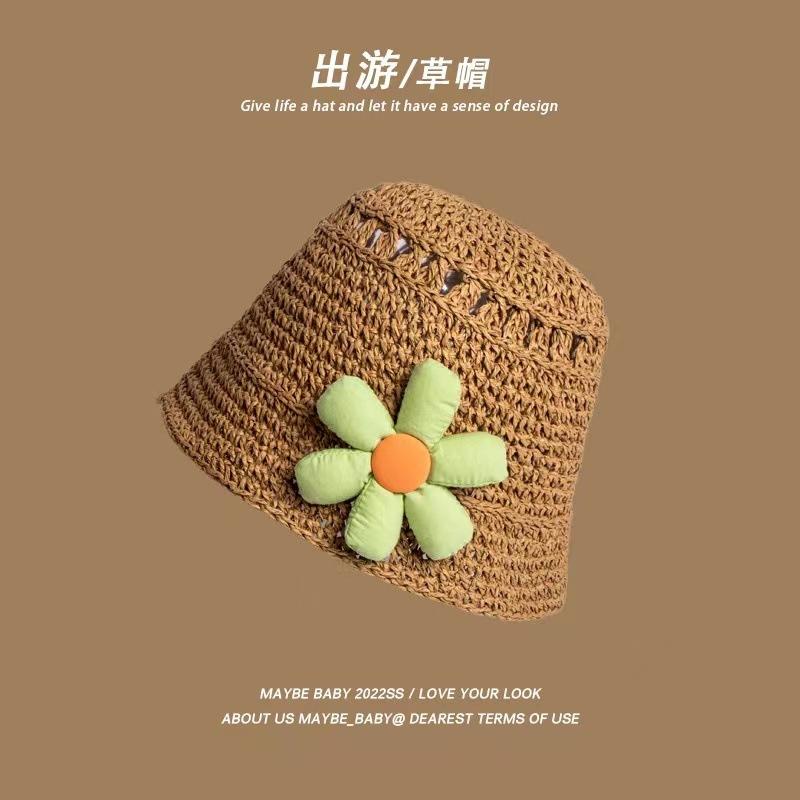 微信图片_20230305213755