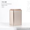 Lata de hojalata Lata de 0.1 kg Lata Té Longjing Lata de metal Lata de té verde Caja de hierro Lata cuadrada para té Fábrica de fabricación de latas de hierro Bolsa de té