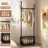Secador de Roupas de Chão para Quarto, Varal Interno, Varal para Varanda, Cabideiro Móvel Simples