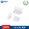 Portaagujas CH3.96mm paso aguja recta aguja plana doblada pin alto terminal de pin conector conector DIP