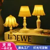 Luz Noturna Retrô Criativa LED Pequena Lâmpada de Mesa Dormitório Quarto Cabeceira Luz de Atmosfera Decoração de Mesa Estilo Europeu Pequenos Ornamentos