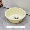 Bacia Plástica Doméstica Cor Creme, Pia de Cozinha, Lavatório de Dormitório, Simples e Durável, Lavatório Multifuncional