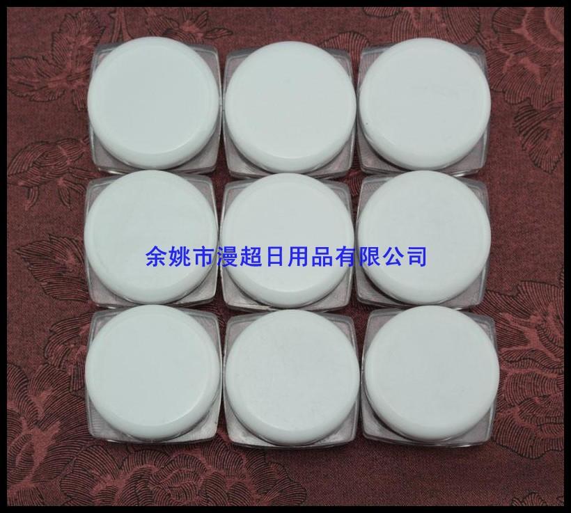 白色盖 ps jar 5g