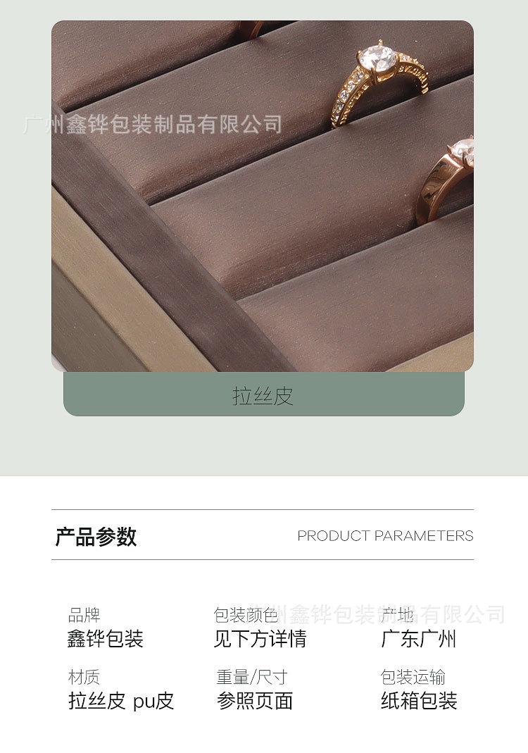 详情页-恢复的_05.jpg