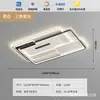 Nueva Lámpara de Techo Creativa para Sala de Estar, Moderna y Sencilla, Estilo Nórdico, Adecuada para Estudio y Dormitorio, Lámparas de Iluminación Zhongshan