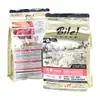 Bolsa de empaque de papel de aluminio con sellado lateral de ocho lados bolsa de empaque para comida de perro bolsa de empaque con cierre autosoportante bolsa de empaque personalizable bolsa de empaque para alimentos