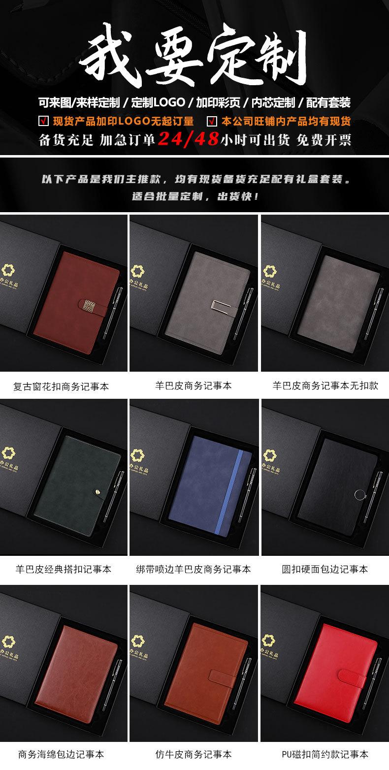 详情页_01.jpg