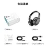 Fones de Ouvido Bluetooth Populares para Uso Externo, Fones de Ouvido com Cancelamento Ativo de Ruído, Fones de Ouvido para Esportes e Corrida, Qualidade de Som Hifi Bluetooth Sem Fio