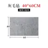 Tapete Espesso de Feltro para Caligrafia, Personalizável para Escrita com Pincel de Estudantes, Caligrafia e Prática de Pintura Chinesa, Tapete de Feltro de Lã Australiana Atacado