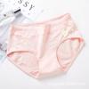Cueca Feminina Personalizada Oem 95% Algodão, Controle de Barriga, Levanta Bumbum, Cueca de Cintura Média, Shorts Triângulo Feminino Respirável e Confortável